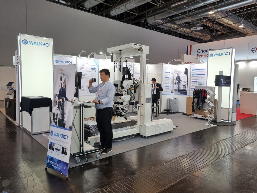2023 Medica, Düsseldorf, Germany 썸네일