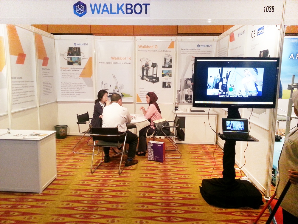 2016 ISPRM, Kuala Lumpur, Malaysia 썸네일