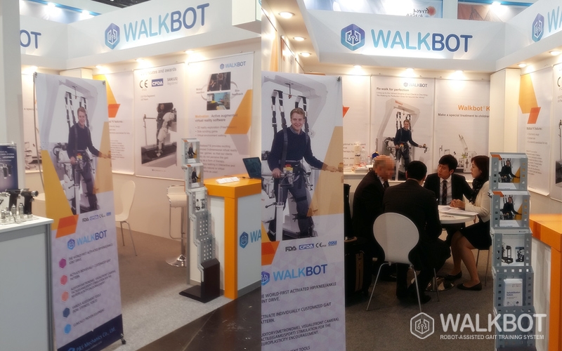 2015 Medica, Düsseldorf, Germany 썸네일