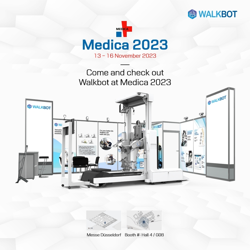2023 Medica 썸네일