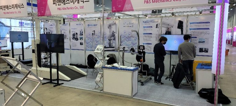 2020 KIMES, Busan, KOREA 썸네일
