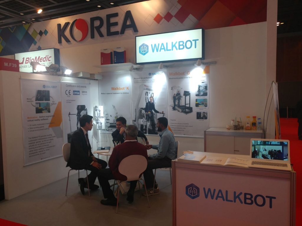 2018 Arab Health, Dubai, UAE 썸네일