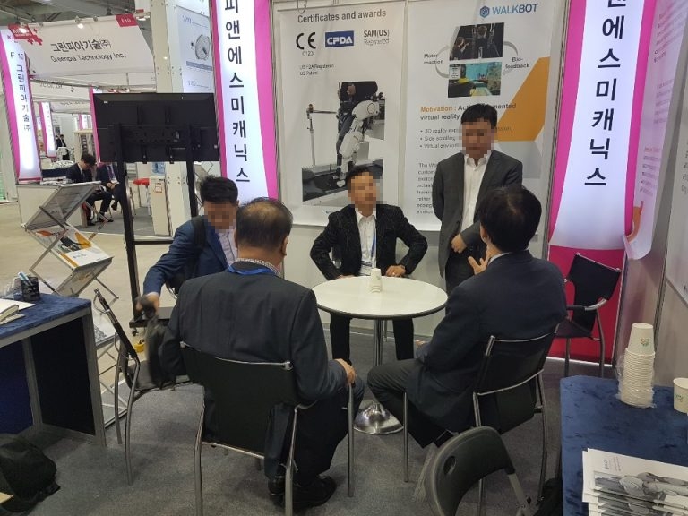 2018 KIMES, Seoul, Korea 썸네일