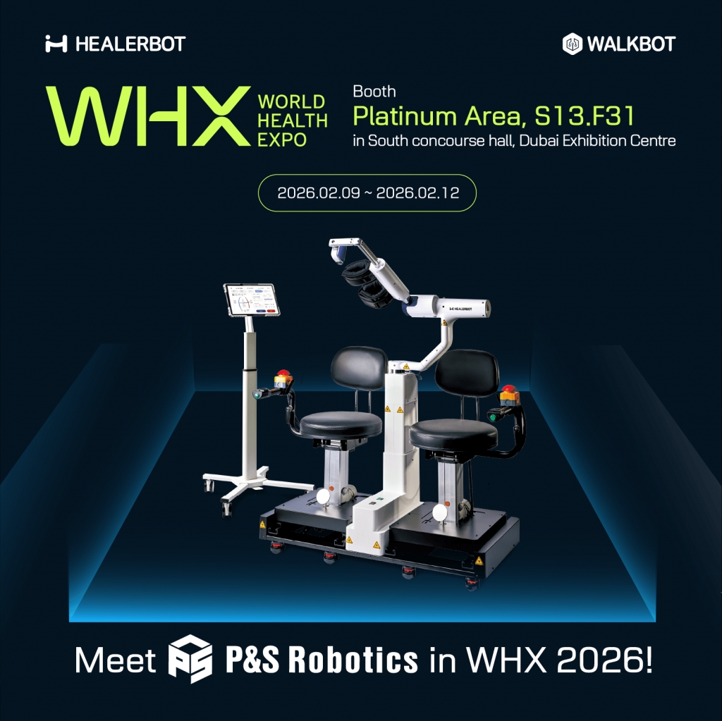 World Health Expo Dubai 2026 썸네일