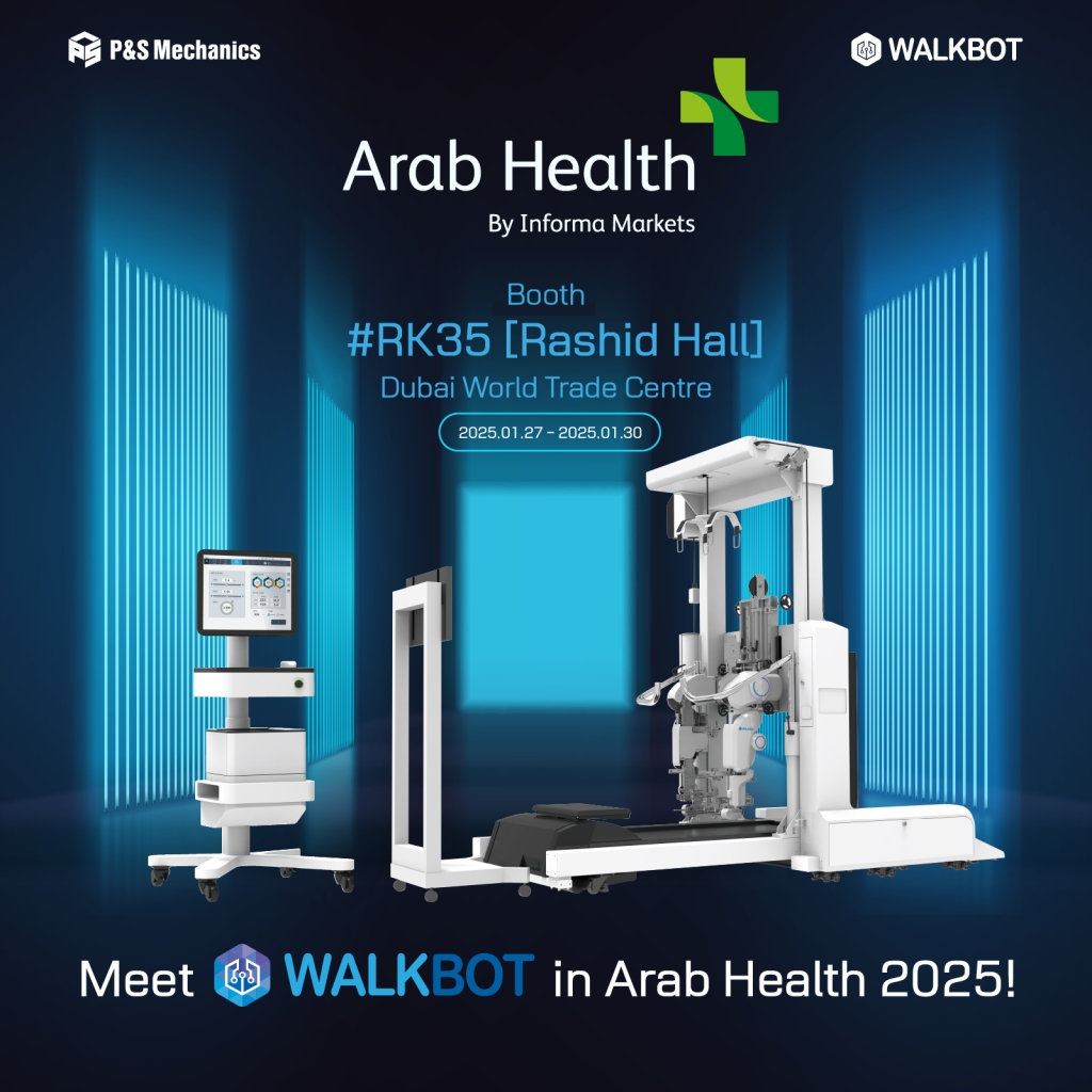 2025 Arab Health